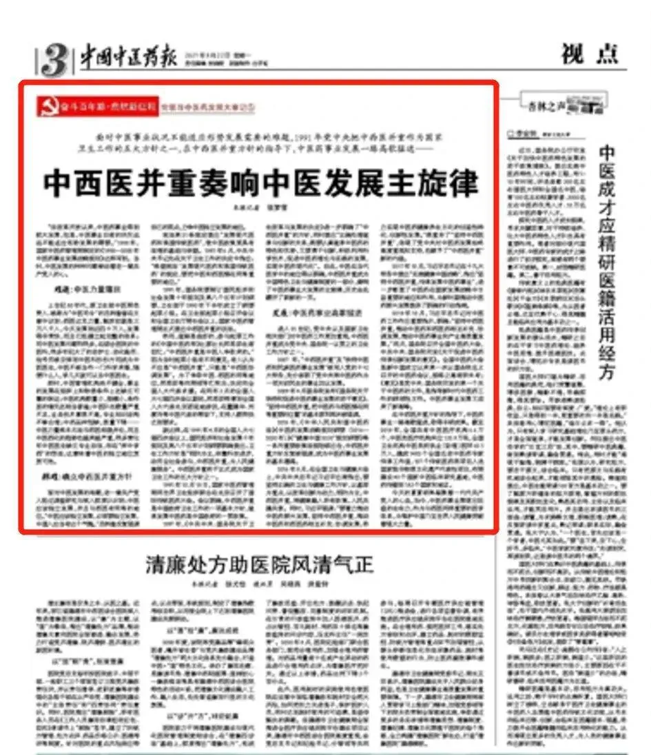 圖片7.jpg