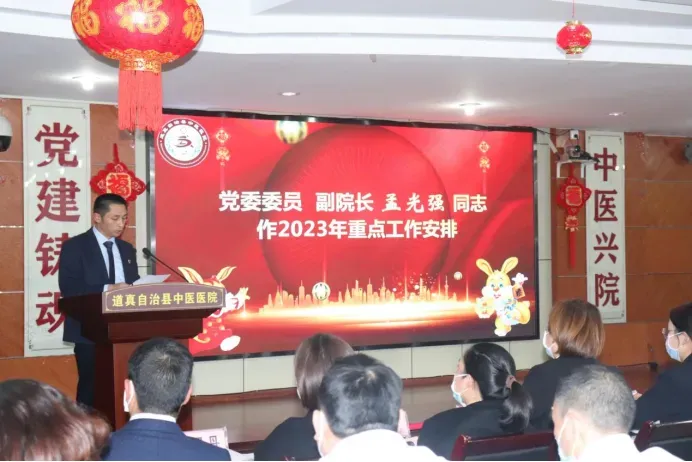 微信圖片_20230208093710.png